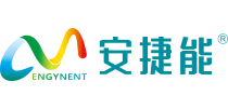 青岛安捷能