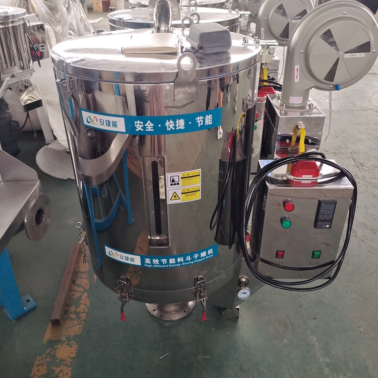 关于节能塑料干燥机您了解多少